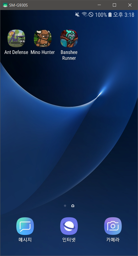 Scrcpy로 PC에서 편하게 스마트폰 원격 제어하는 방법 thumbnail