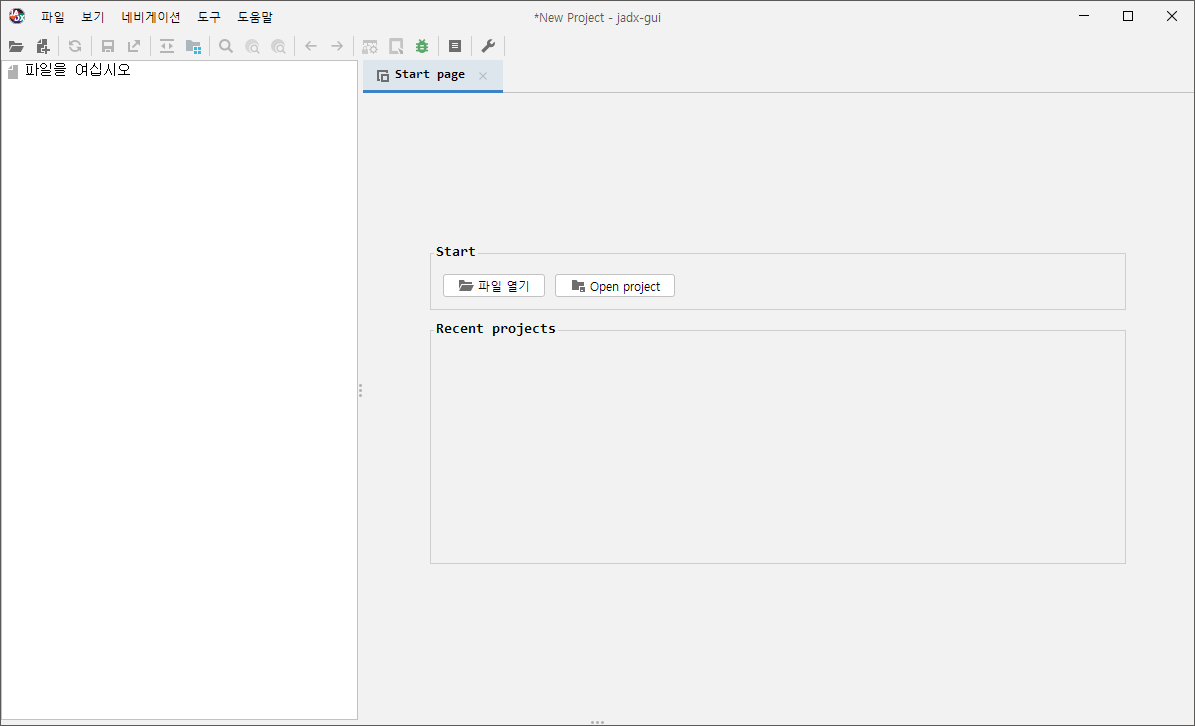 Jadx에서 Frida Script 자동으로 생성하는 방법 thumbnail
