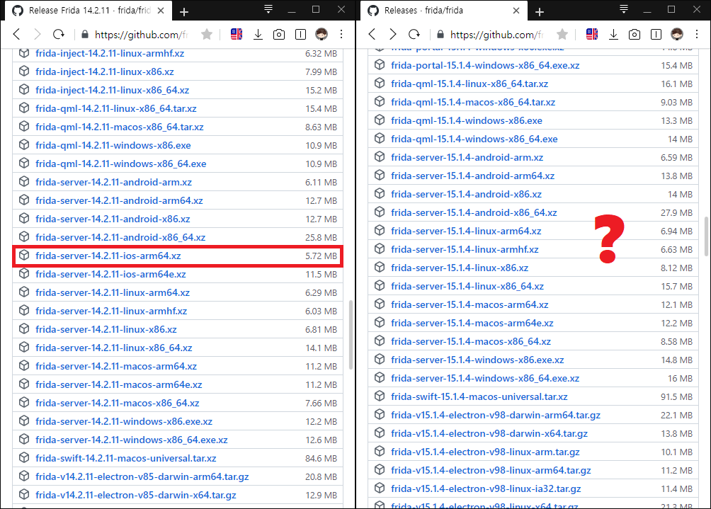 공식 저장소에 없는 frida-server 설치하는 방법 thumbnail